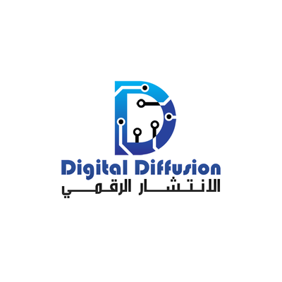 DIGITAL DIFFUSION